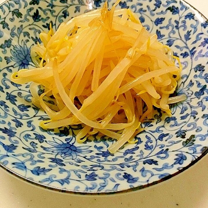 もやしの☆おいしい辛み和え